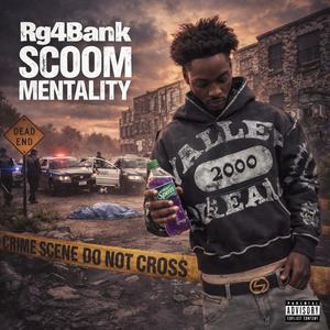 FAKE BOUJIE (Explicit)