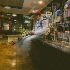 FANTASY (Explicit)