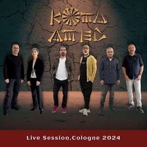 Live Session,Cologne 2024