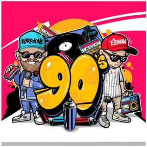 90s (feat. Dj Mestre)