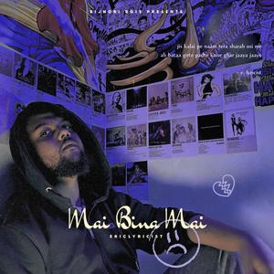 She Forgot Everything