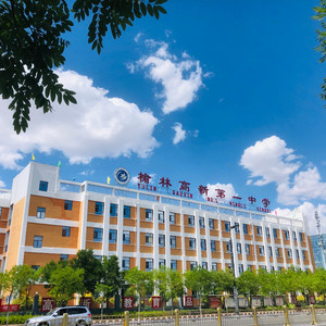 十年又起航 (伴奏)