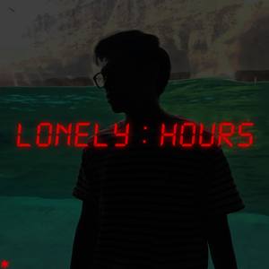상관하지 않아 (No Time)