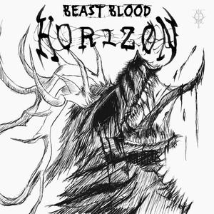 STOMP (feat. YIIKES17)