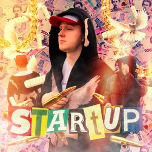 StartUp (Explicit)