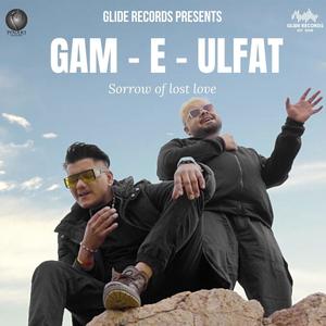 GAM-E-ULFAT