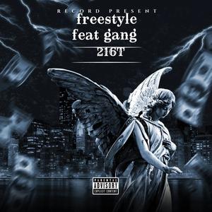 Freestyle Gang