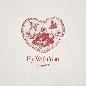 fly with you