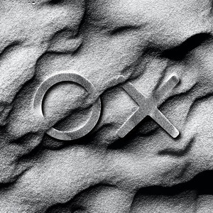 Uyan Uyan (Anatolian Sessions Remix)