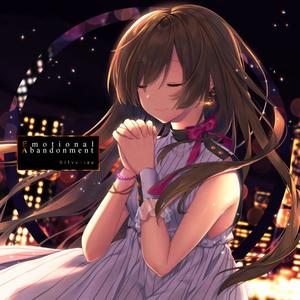 Recognize (feat. 杠葉えりか)