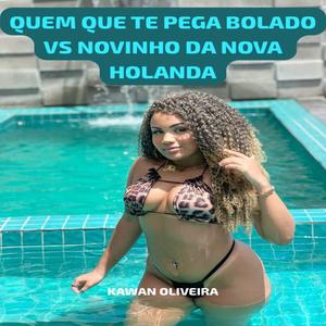 QUEM QUE TE PEGA BOLADO VS NOVINHO DA NOVA HOLANDA