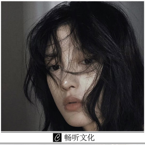 行走的力量封面