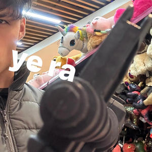 cinco (feat. gvicinho) (Explicit)