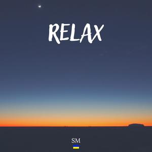 Relax 10