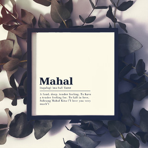 Mahal (Explicit)