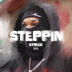 STEPPIN (Explicit)