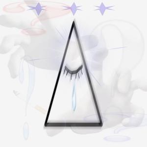 loök (Explicit)