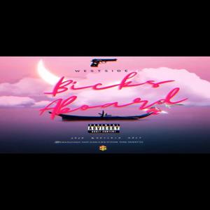 Blicks Aboard (feat. Lpg Jojo & Mari Sosa) (Explicit)