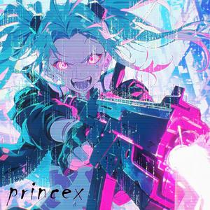 Nothing Human (feat. princex) (Club Mix)