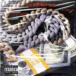 Talkin My Shii (Explicit)