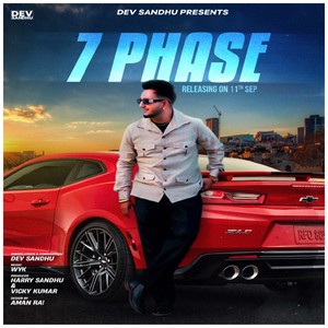 7 Phase