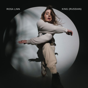 KING (Russian Language|Russian Version)