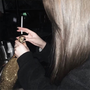 带感上头 (DJ版)