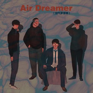 I can’t breath (抢鲜版)