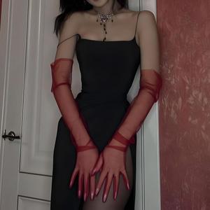 MISANTHROPE (Explicit)