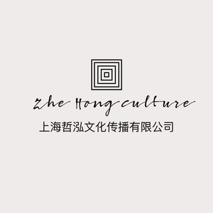 愿你余生漫长