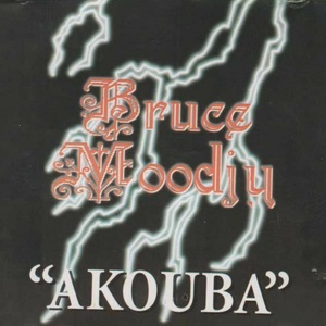 Akouba