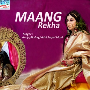 Maang Rekha