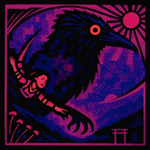 Ain't nothing bout you