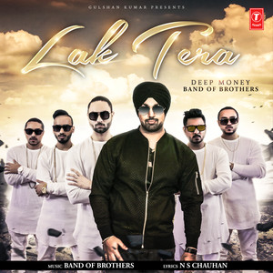 Lak Tera