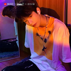 嗨爆你的脑 (DJ版)