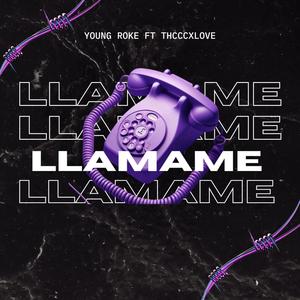 Llámame (Explicit)