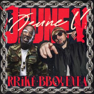 Jeune V (feat. Rriké & Bboy Enea) (Explicit)