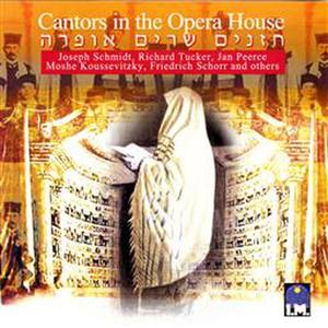 La Donna e Mobile (from Rigoletto by Verdi)