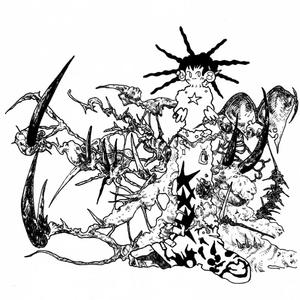 i wanna drive a fast car! (Explicit)