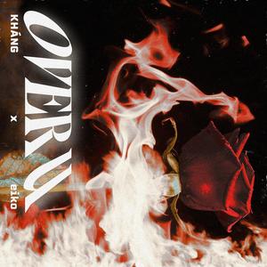 Over U (feat. eiko) (Explicit)