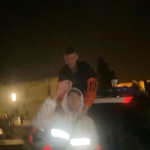 Para Nada (Explicit)