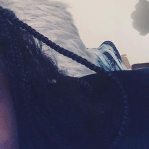 seen a pic of u in my phone (Explicit)