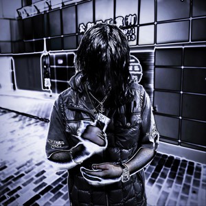 Подих вогню (feat. Tei Ro)