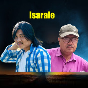 Timi Samu Dekhirahu (2025 Remastered Version)