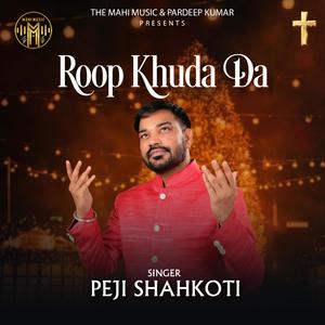 Roop Khuda Da