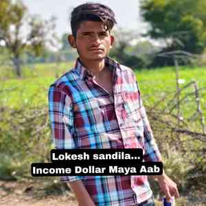 Income Dollar Maya Aab