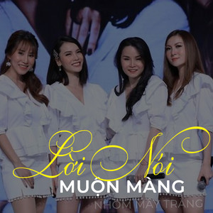 Lời Nói Muộn Màng