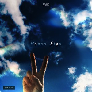 Peace Sign