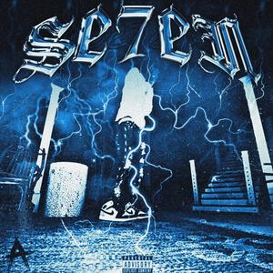 ONLY SEE US (feat. twentykay) (Explicit)