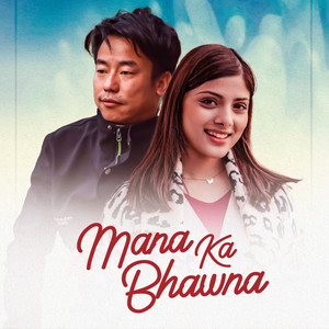 Mana Ka Bhawna